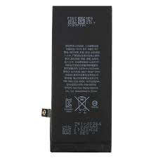 Batería iPhone 8G