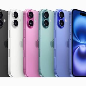 Tapa trasera iPhone 16 Plus